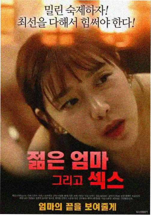 星际牛仔 高分动画在线观看