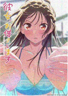 虫师 治愈系动画在线观看