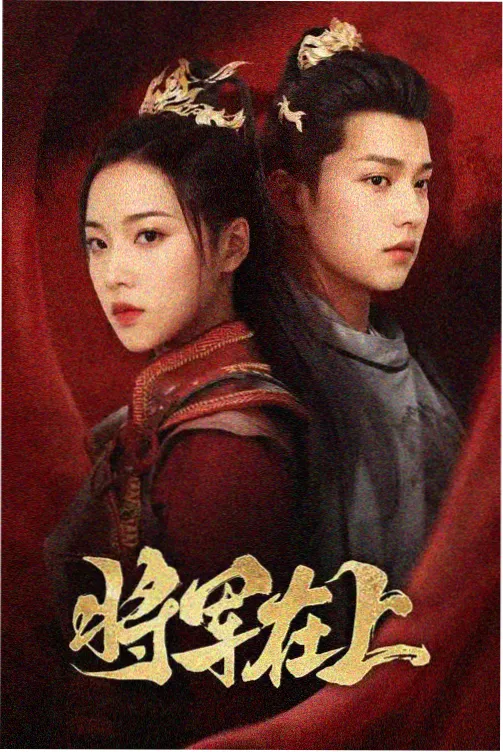 绝命毒师 美剧在线观看