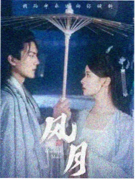 黑镜 科幻剧集在线观看
